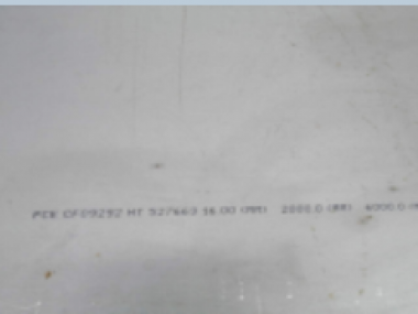 Inconel600|N06600